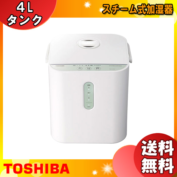 イーライン 照明器具激安販売 東芝 TKA-S45A-W 加湿器 ホワイト TKAS45AW